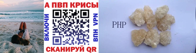 Магазины продажи наркотиков Серафимович ГАШ  Бошки Шишки  Бутират  Меф мяу мяу  Кокаин 