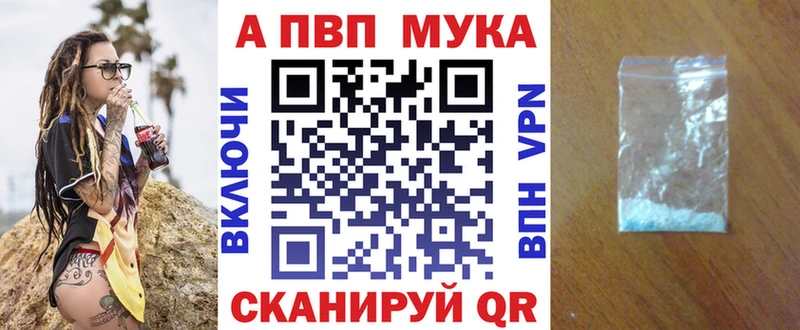 А ПВП Соль  Серафимович 
