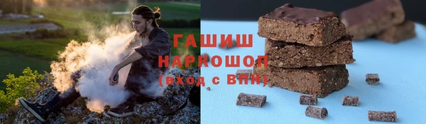 spice Богданович