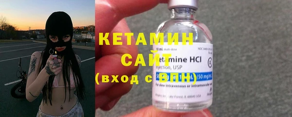 ECSTASY Новокубанск