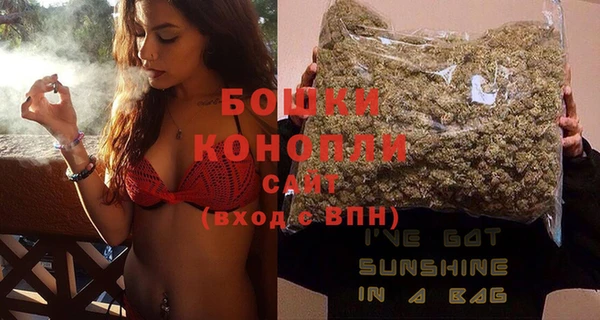 ECSTASY Новокубанск