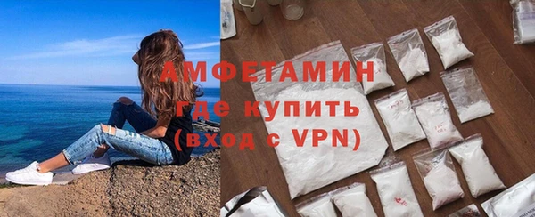 ECSTASY Новокубанск