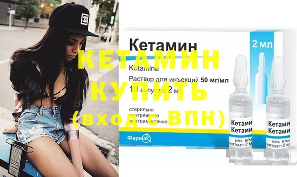 гидра Новодвинск