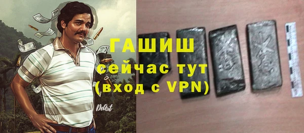 ECSTASY Новокубанск