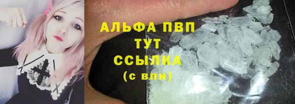 ECSTASY Новокубанск