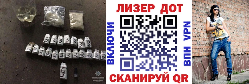 Лсд 25 экстази ecstasy  Серафимович 