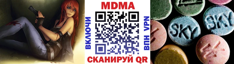 ОМГ ОМГ зеркало  купить   Серафимович  МДМА VHQ 