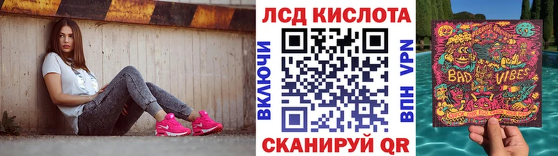 Марки N-bome 1,5мг  Серафимович 