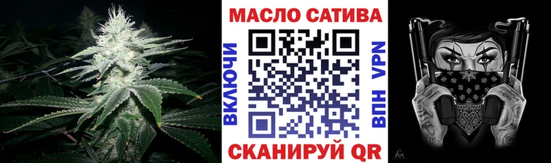где купить наркотик  Серафимович  Дистиллят ТГК гашишное масло 